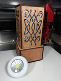 Celtic Knot LED Lamp